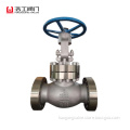 https://www.bossgoo.com/product-detail/api-globe-valve-high-pressure-1500lb-62613913.html